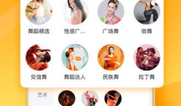 贵阳吃瓜爆料视频大全下载,一网打尽本地热门事件瞬间