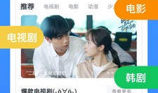 中国免费视频,畅享视听盛宴